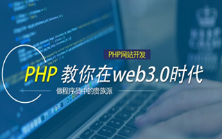 溧阳 php压缩包,PHP的解压缩函数怎么用？